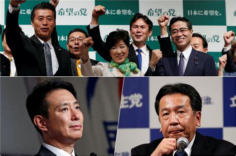 都民ファーストが国政新党｢ファーストの会｣設立。小池知事は衆院選に｢立候補しない｣（詳報） Business Insider Japan