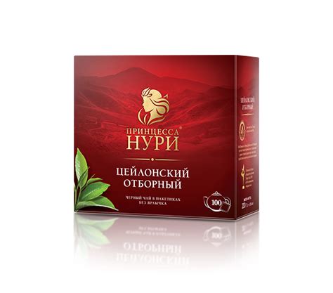 Принцесса Нури «Отборный»: черный чай в пакетиках без ярлычка
