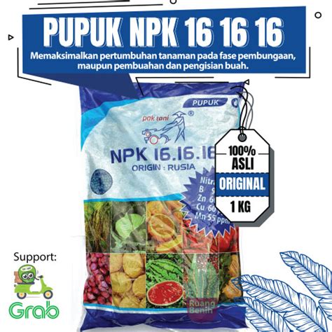 Jual Pupuk Tanaman Hias Bunga Dan Buah NPK Mutiara 16 16 16 Meroke 1 Kg