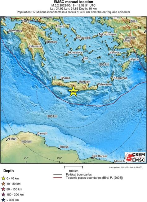 Cutremur Moderat Cu Magnitudinea De Grade In Regiunea Insulei