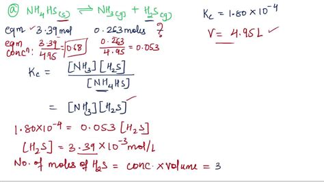 Solved The Equilibrium Constant Kc For The Following Reaction Is