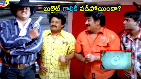 Sunil And Raghu Babu Telugu Comedy Scene Telugu Hits Youtube