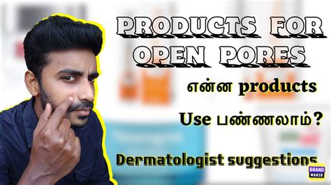 Open Pores Remedy Open Pores Treatment Tamil How To Cure Open Pores