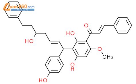 E Dihydroxy R E R Hydroxy