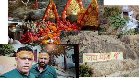 Mata Vaishno Devi Temple Visit Rourkela Odisha