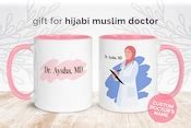 Fajr Dua Coffee Success Mug Muslim Islam Mug Islamic Gift