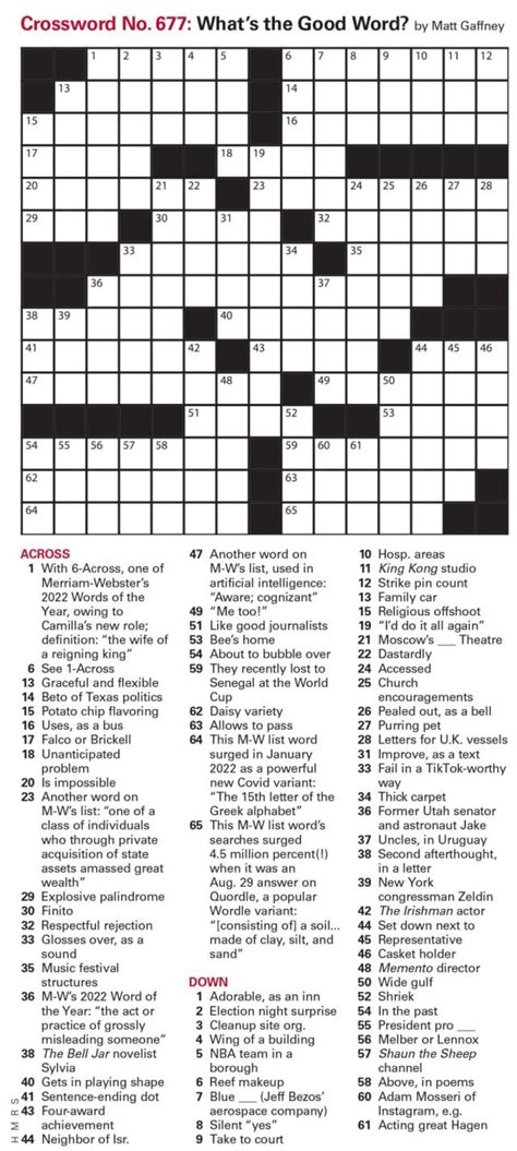 Puzzles Printable Crossword Issue December