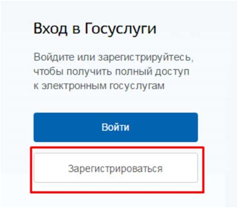 Вход в личный кабинет ⚡️ Электронный дневник 72