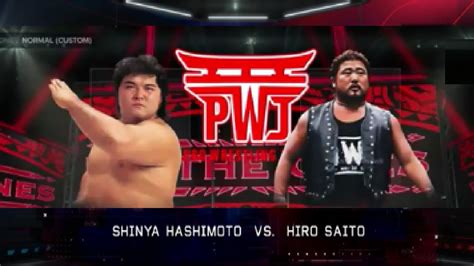 WWE2K23 橋本真也 vs ヒロ斎藤ONLINEプロレスゲーム オンライン戦 Shinya Hashimoto Vs Hiro