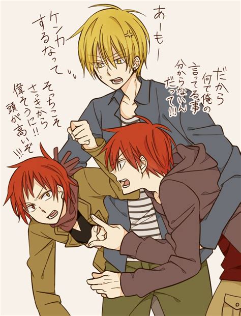 Kise Ryōta X Akashi Seijūrō 黄瀬 涼太 X 赤司 征十郎 By スズアキ Pixiv Id7401462