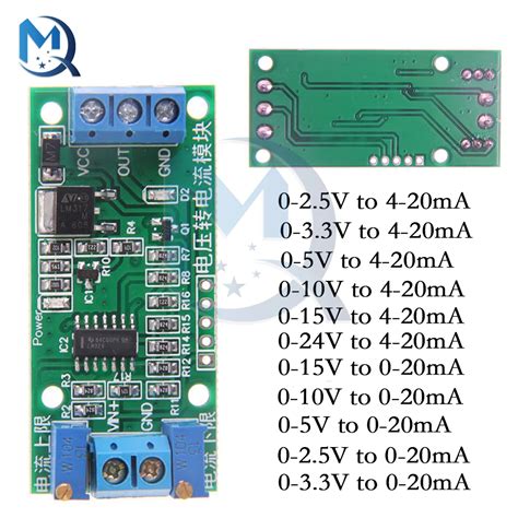 Voltage To Current Module 0 2 5v 0 3 3v 0 5v 0 10v 0 15v 0 24v To 0 20ma 4 20ma Current