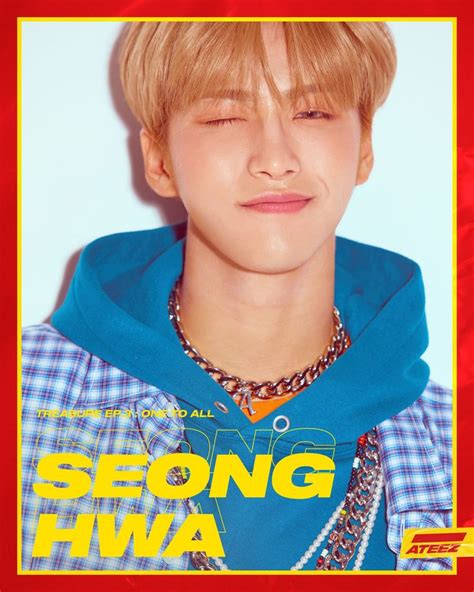 ATEEZ SeongHwa TREASURE EP 3 ONE TO ALL Wave Illusion