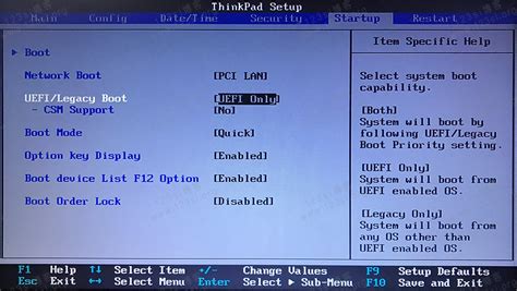 Bios Uefi Legacy Bios