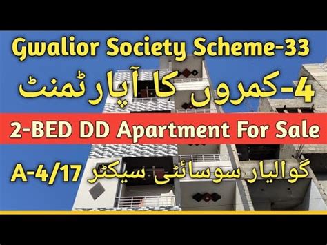 Bed Dd Apartment For Sale Gwalior Society Scheme Karachi Youtube