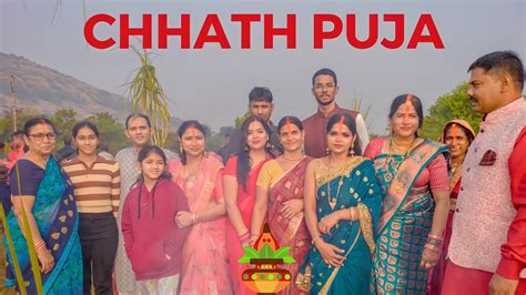 छठ पूजा Chhath Puja 2023 Chhath Puja Vlog Chhathpuja Chhath