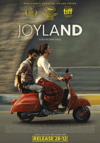 CINEMA Joyland De Saim Sadiq