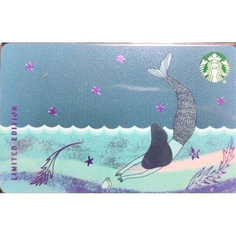 中國 星巴克 Starbucks 星享卡 隨行卡 人魚下潛 蝦皮購物