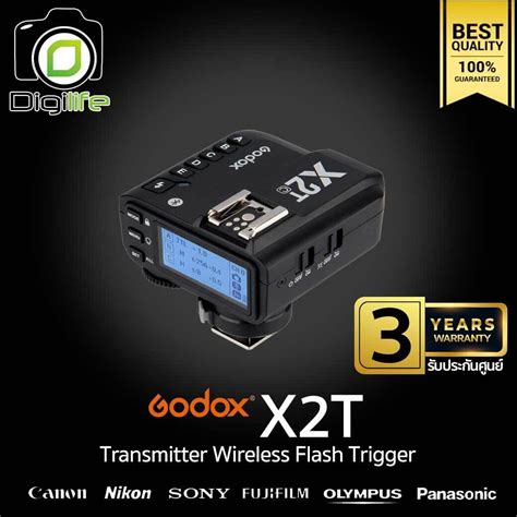 Godox Trigger X2T TTL Wireless Flash Trigger 2 4GHz รบประกนศนย