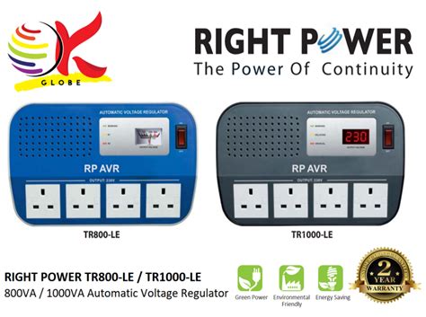 RIGHT POWER AVR 800VA TR800 LE 1000VA TR1000 LE AUTOMATIC VOLTAGE