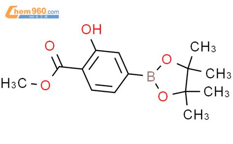 1073371 99 9 3 羟基 4 甲氧基羰基苯硼酸频那醇酯化学式结构式分子式molsmiles 960化工网