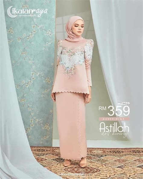 Leeyanarahman Astillah Doll Women S Fashion Muslimah Fashion Baju