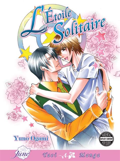 L Etoile Solitaire Yaoi Manga The Otaku Market