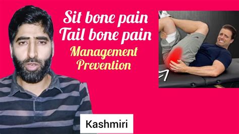 Sitting Comfortably In Kashmiri In Sit Bone Pain Tail Bone Pain