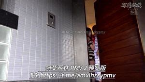 Watch pmv2 天使萌 摩托摇 原创 Pmv Jav Xvideos Porn SpankBang