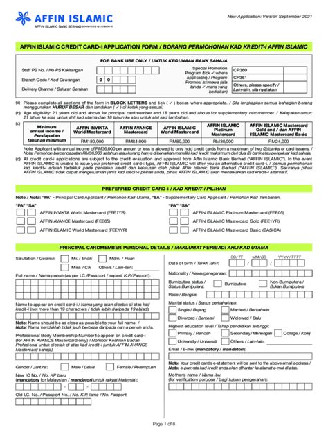 Storageaffinalwaysaffin Islamic Credit Card I Application