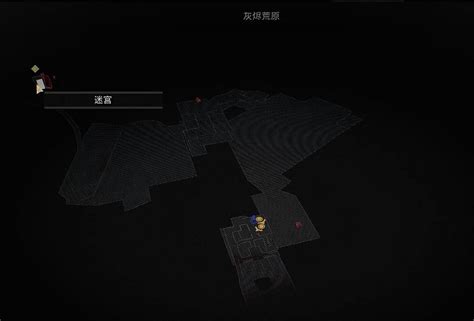 《遺跡2》全武器裝備飾品解密收集攻略 第48頁：聖十字輝光 遊戲狂