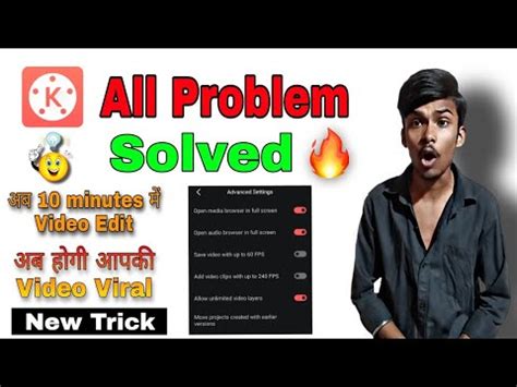Kinemaster All ProblemSolved Kinemaster Slow Exporting Codec