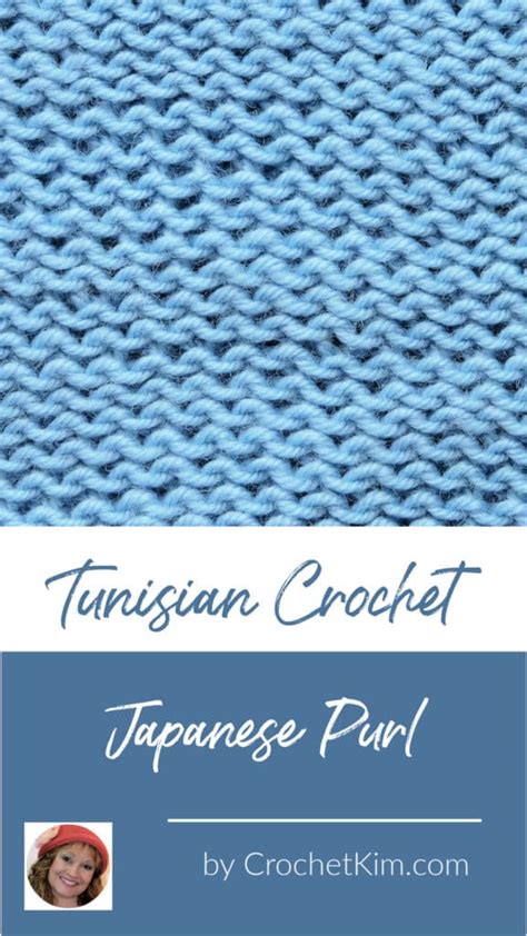 Tunisian Japanese Purl Crochet Stitch Tutorial - CrochetKim™