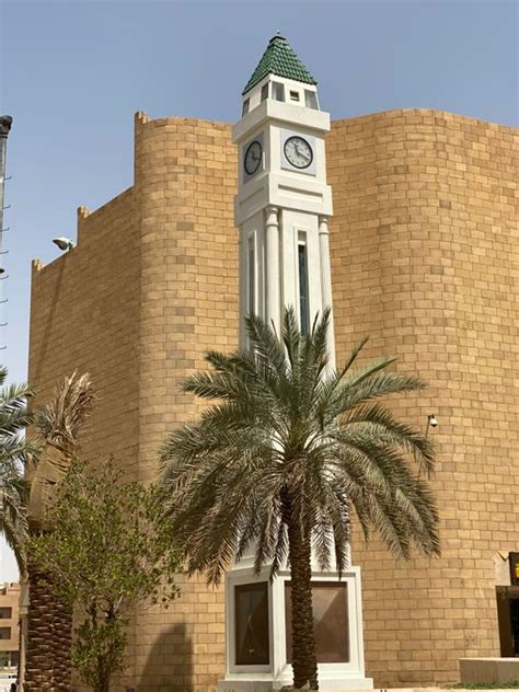 Riyadh Clock Tower Atelier Yuwa Ciao Jp