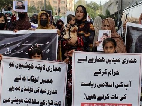 Baloch Rights Activists Demand Release Of Missing Persons In Pakistan