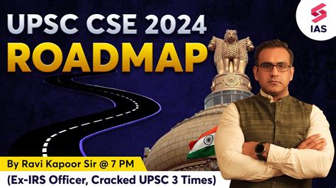 Roadmap For Upsc Cse Strategy For Upsc Prelims Special