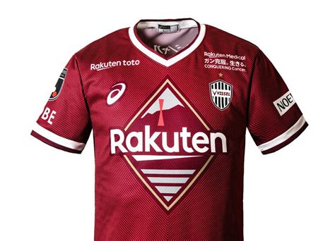 Vissel Kobe 2022 Asics Home Away And Third Shirts Football Shirt