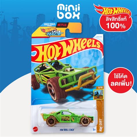 Hot Wheels Hw Roll Cage Shopee Thailand