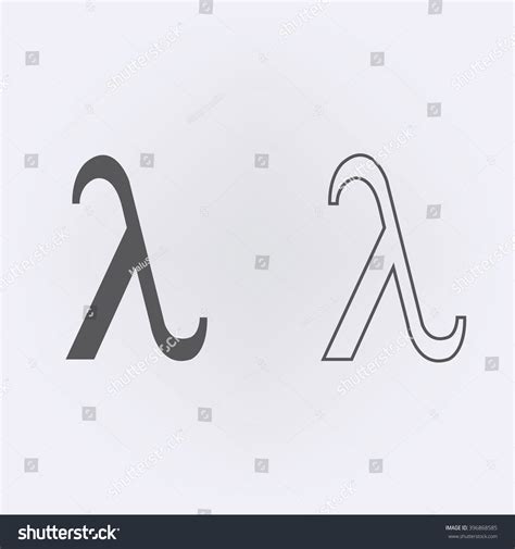 Greek Letter Lambda Symbol Vector Illustration Stock Vector Royalty