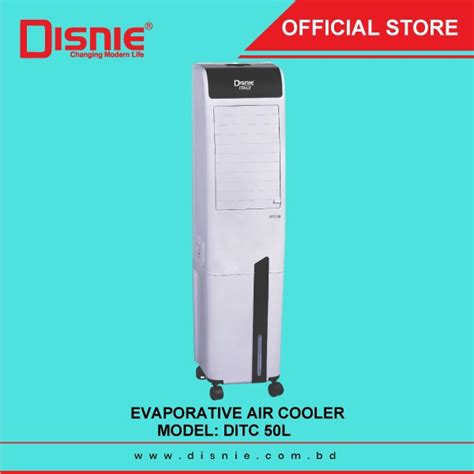 Disnie Online Shopping In Bangladesh