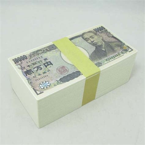 Hard Abs Plastic Money Box T Dollar Bundle Shaped Boxespaczone