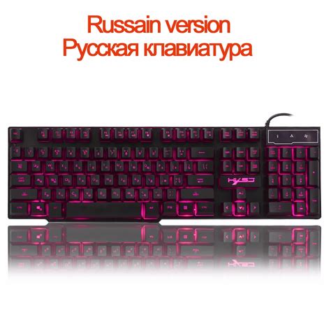 Russian Gaming Keyboard RGB Keyboards LED Backlit High Keycaps