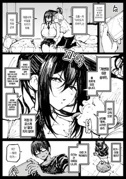 Artist Ahemaru E Hentai Galleries