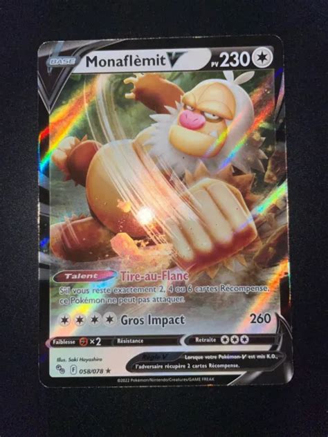 CARTE POKÉMON MONAFLÈMIT V 058 078 EB10 5 Pokémon GO FR EUR 1 00