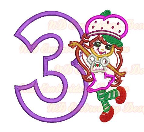 3rd Strawberry Shortcake Embroidery Applique Design Third Etsy