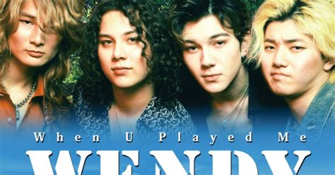 Wendy - When U Played Me