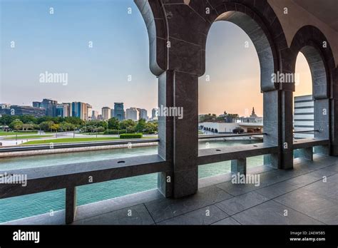 Museum of Islamic Art Interior and Architect Stock Photo - Alamy