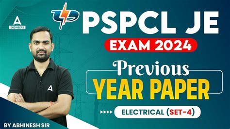 Pspcl Je Exam Preparation Pspcl Je Previous Year Paper Electrical