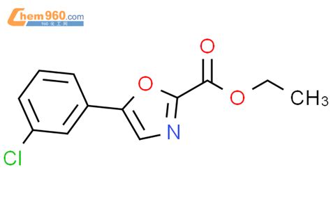 5 3 氯苯基恶唑 2 甲酸乙酯「cas号：400715 69 7」 960化工网