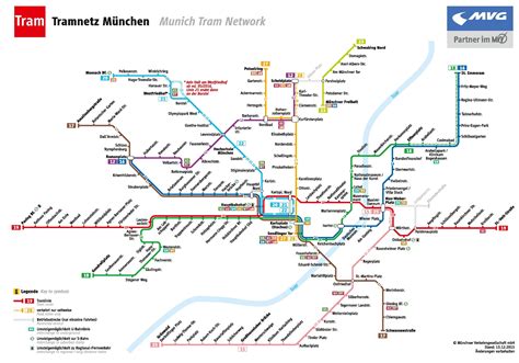 Munich Subway Map | Gadgets 2018