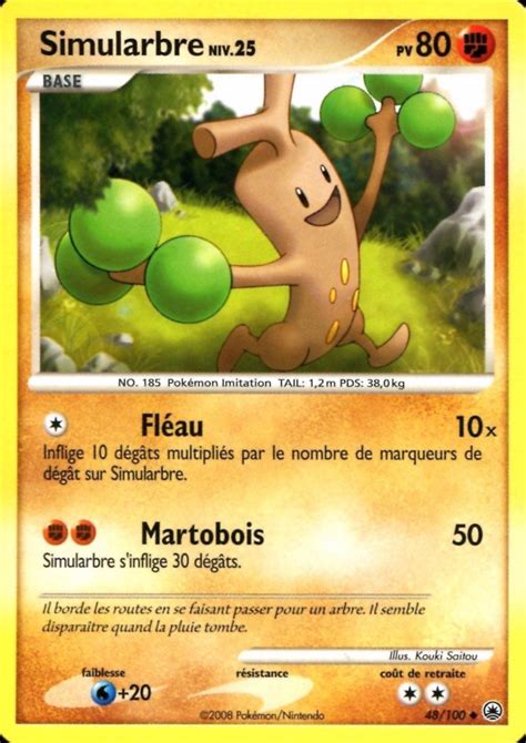 Simularbre Diamant Perle Aube Majestueuse 48 Poképédia